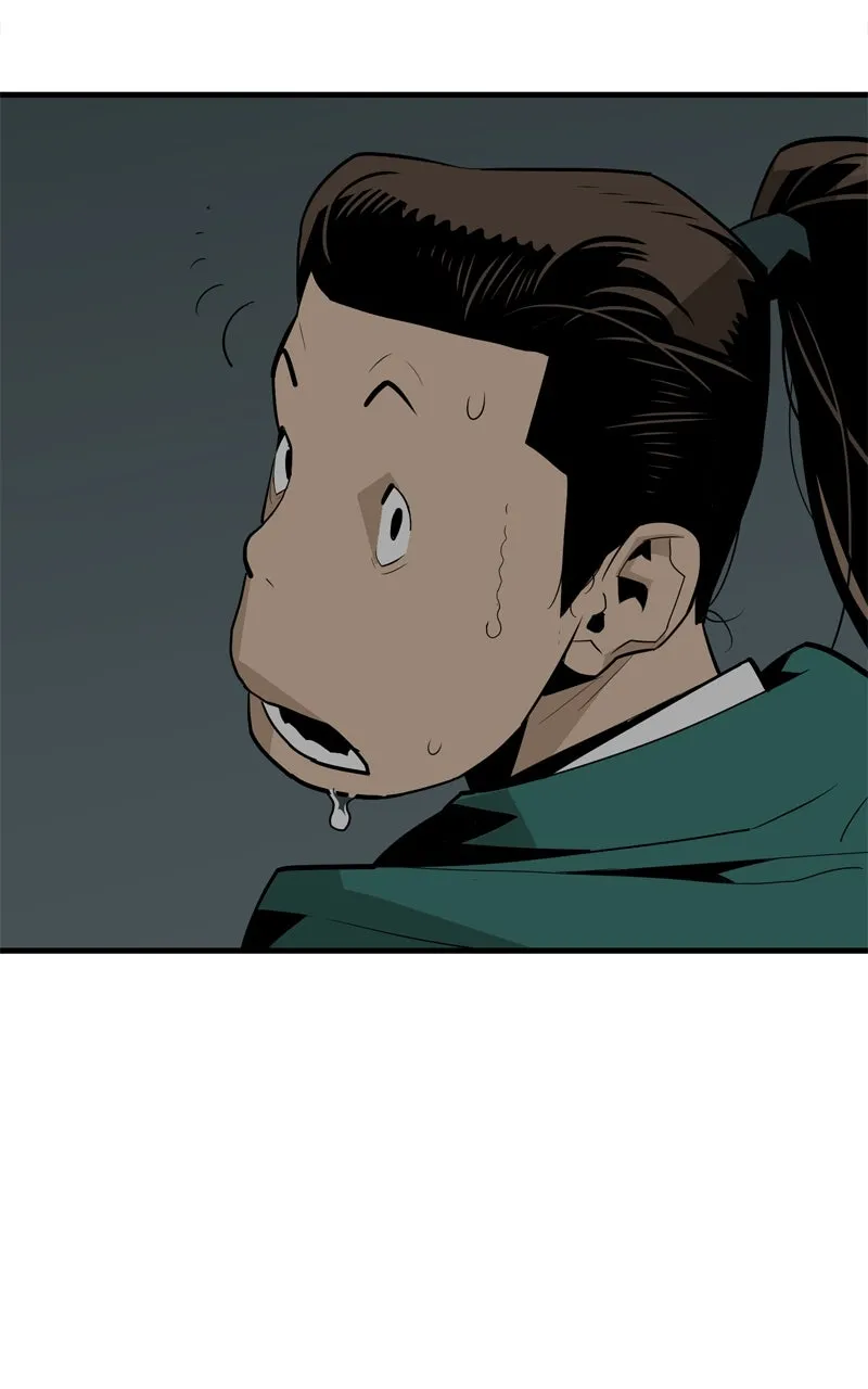 Demon Lord Chapter 3 page 81 - 