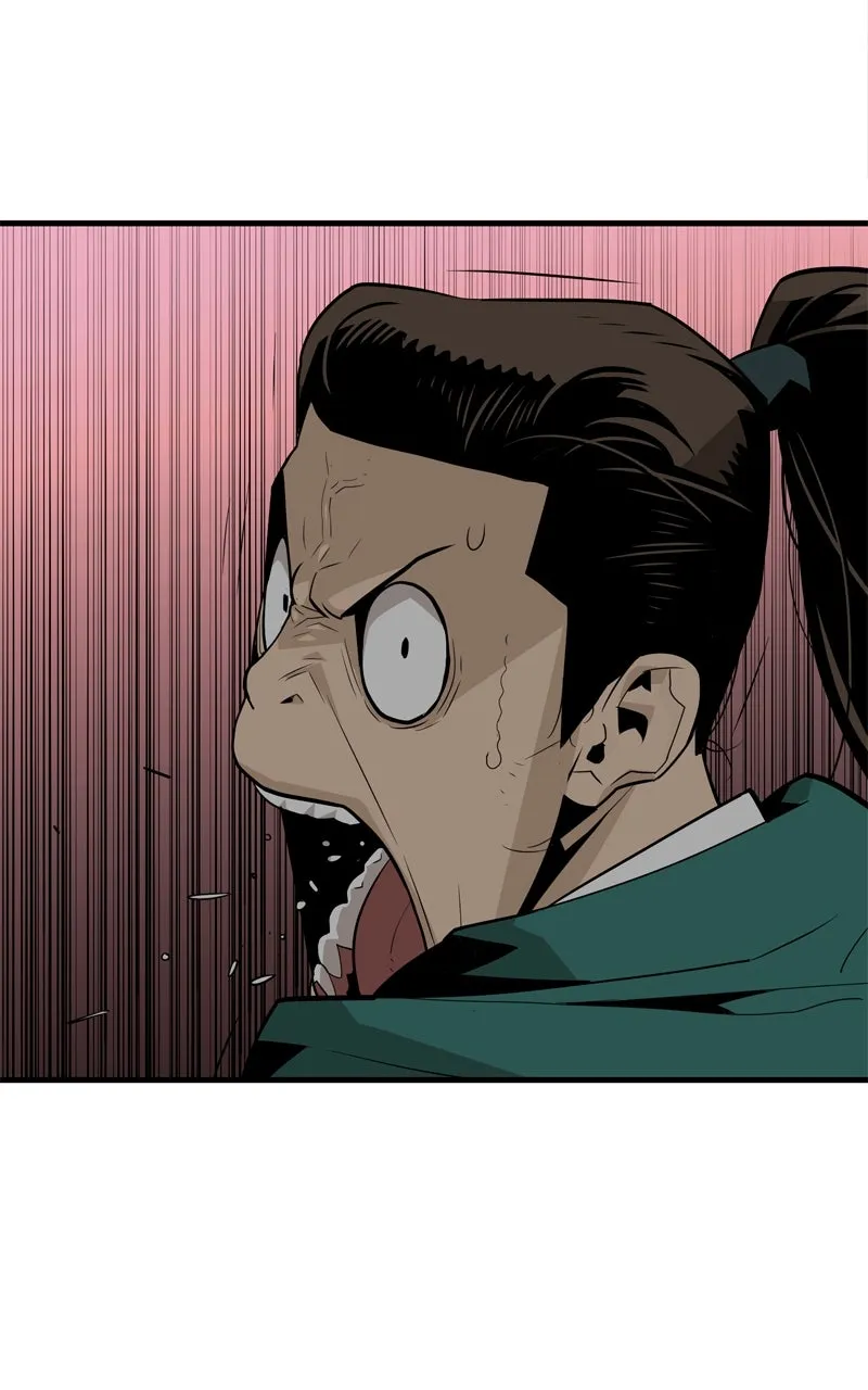 Demon Lord Chapter 3 page 84 - 