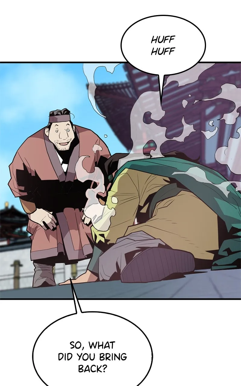 Demon Lord Chapter 3 page 95 - 