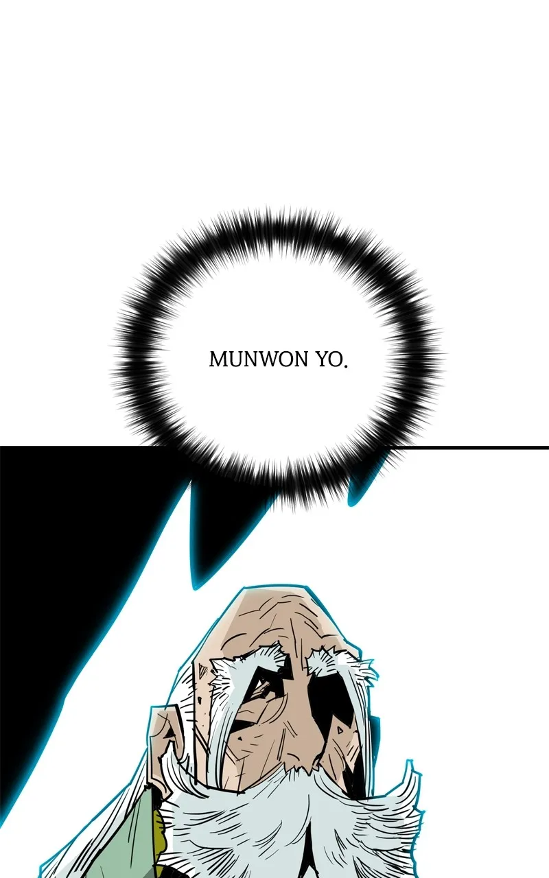 Demon Lord Chapter 30 page 1 - 