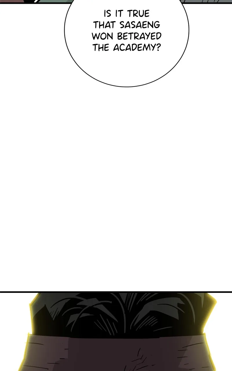 Demon Lord Chapter 30 page 11 - 