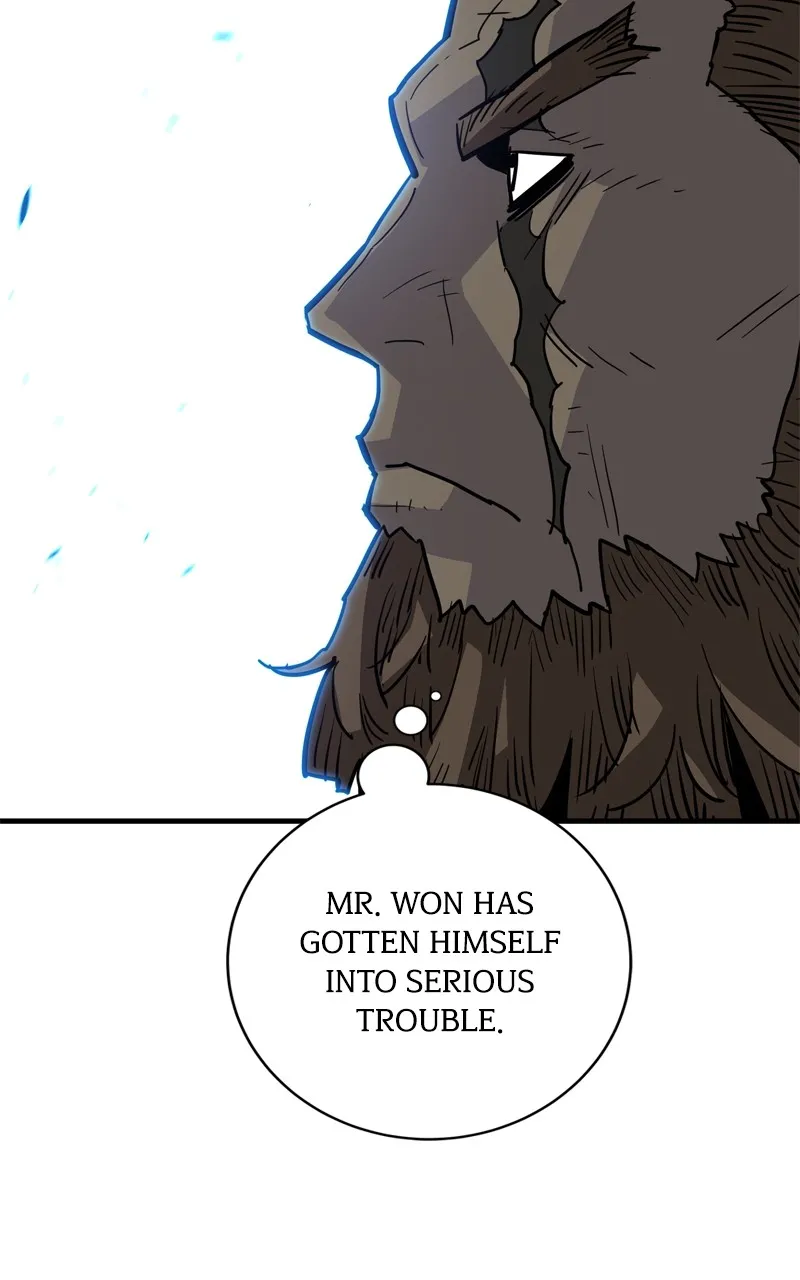 Demon Lord Chapter 30 page 15 - 