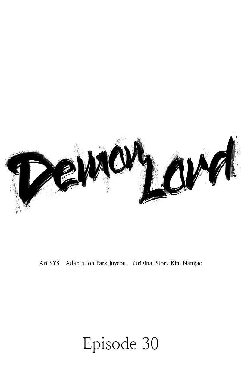 Demon Lord Chapter 30 page 16 - 