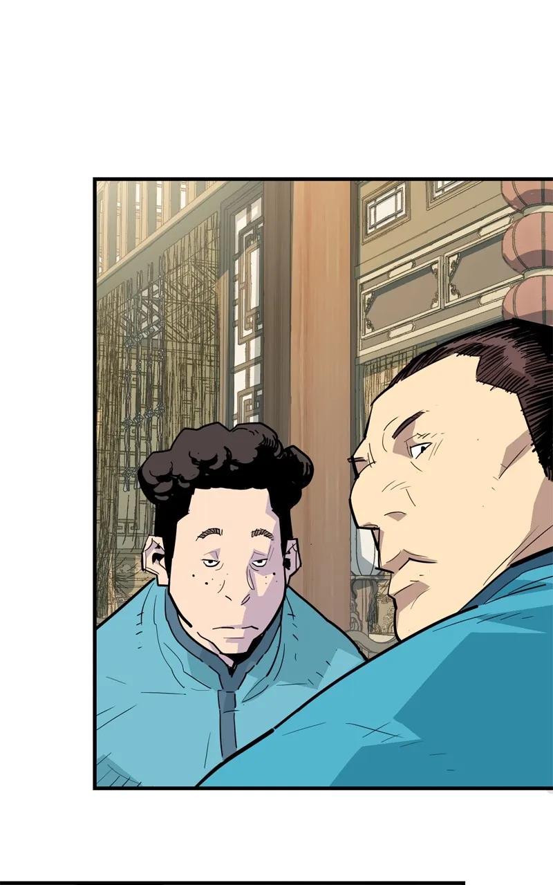 Demon Lord Chapter 30 page 20 - 