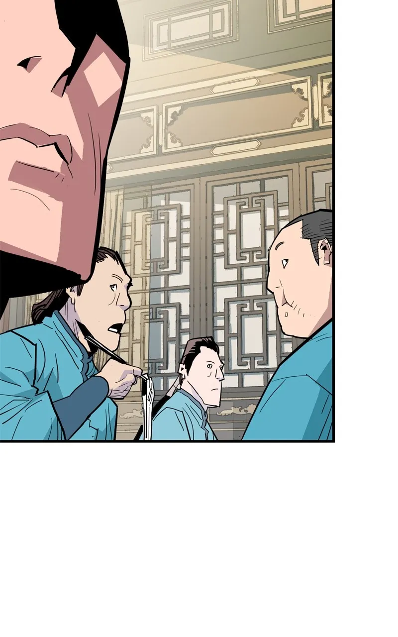 Demon Lord Chapter 30 page 21 - 