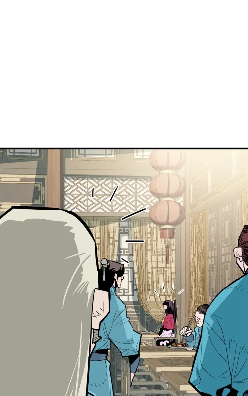 Demon Lord Chapter 30 page 25 - 