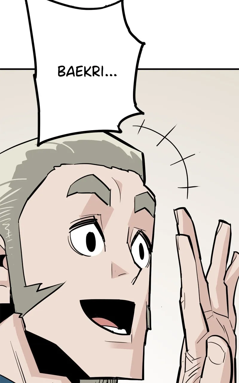 Demon Lord Chapter 30 page 28 - 