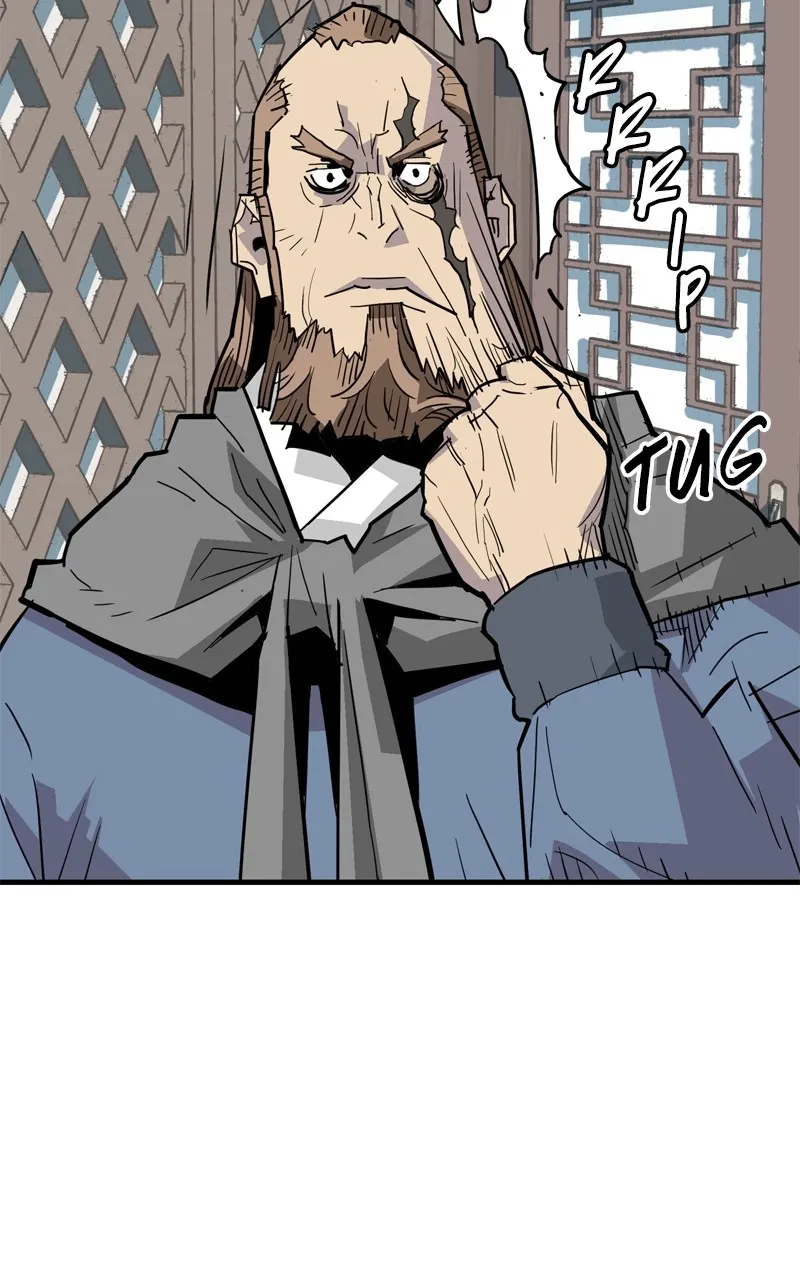 Demon Lord Chapter 30 page 7 - 