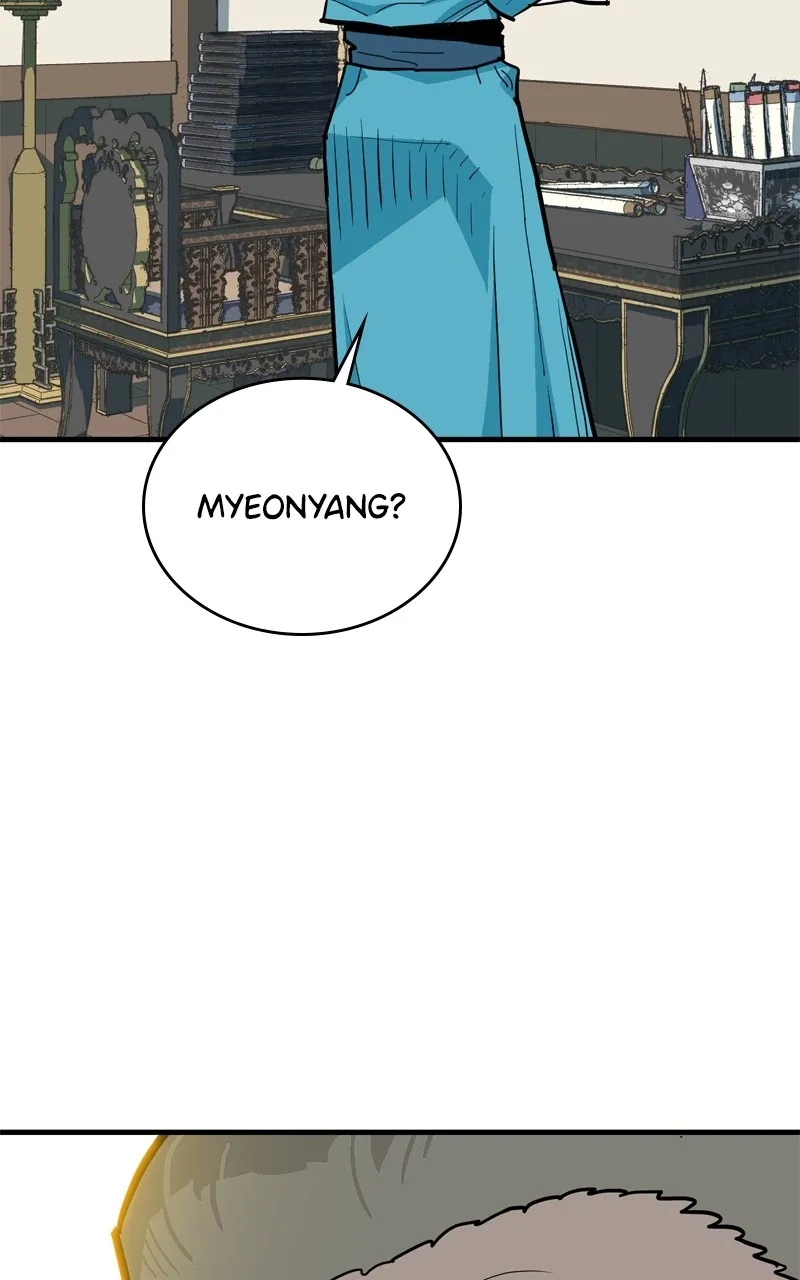 Demon Lord Chapter 30 page 90 - 