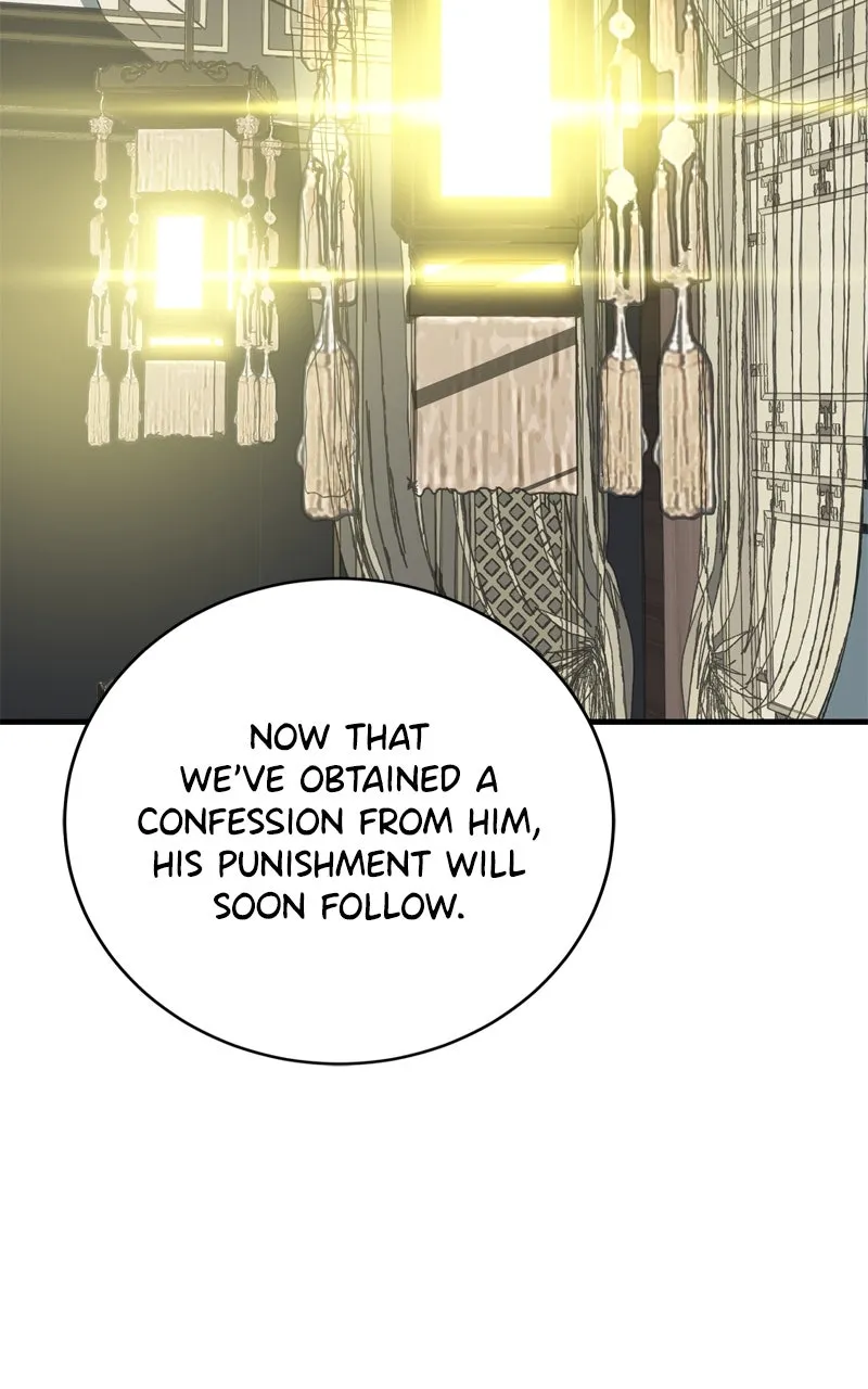Demon Lord Chapter 31 page 21 - 