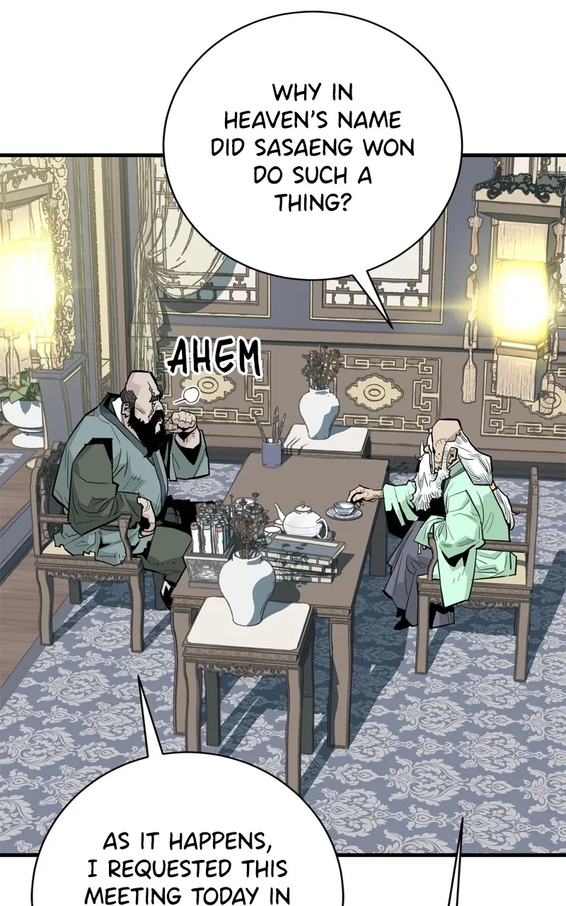 Demon Lord Chapter 31 page 25 - 