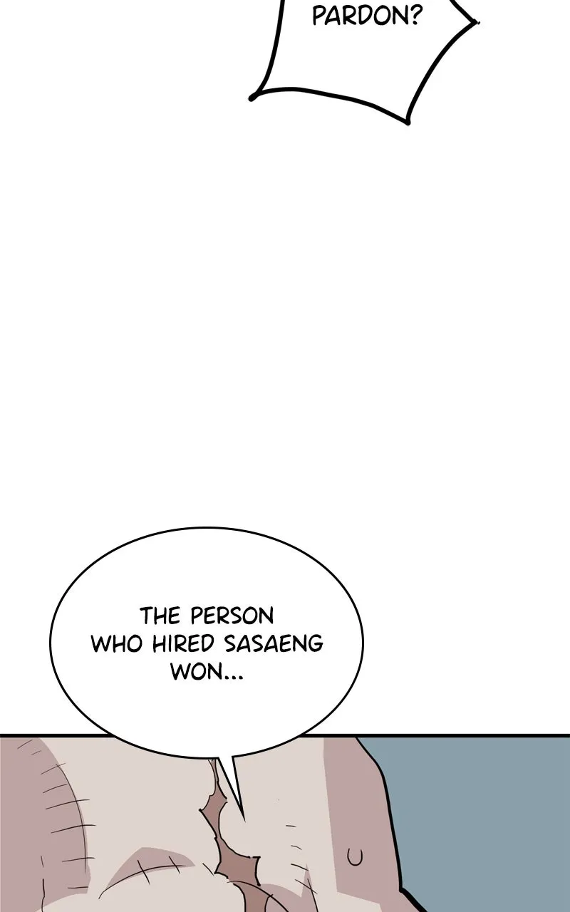 Demon Lord Chapter 31 page 34 - 