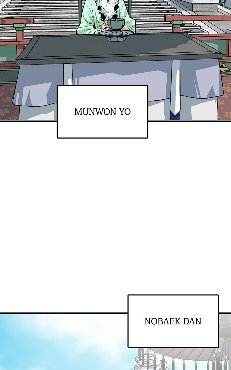 Demon Lord Chapter 31 page 60 - 