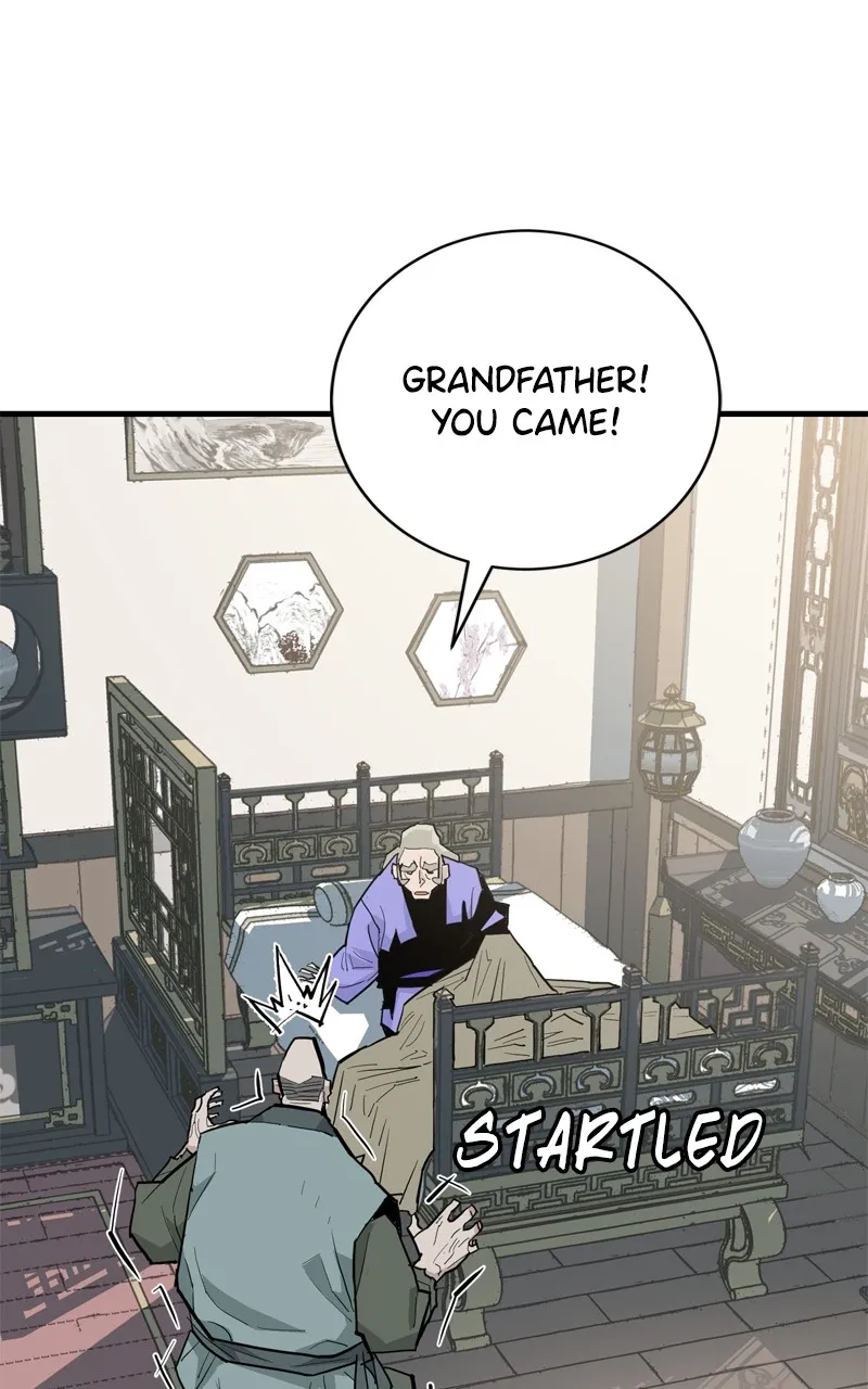 Demon Lord Chapter 31 page 7 - 