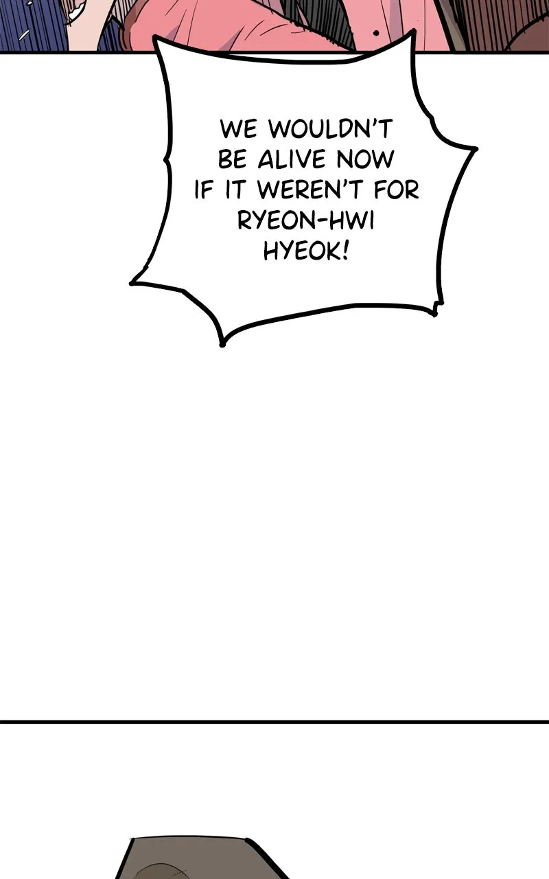 Demon Lord Chapter 31 page 76 - 