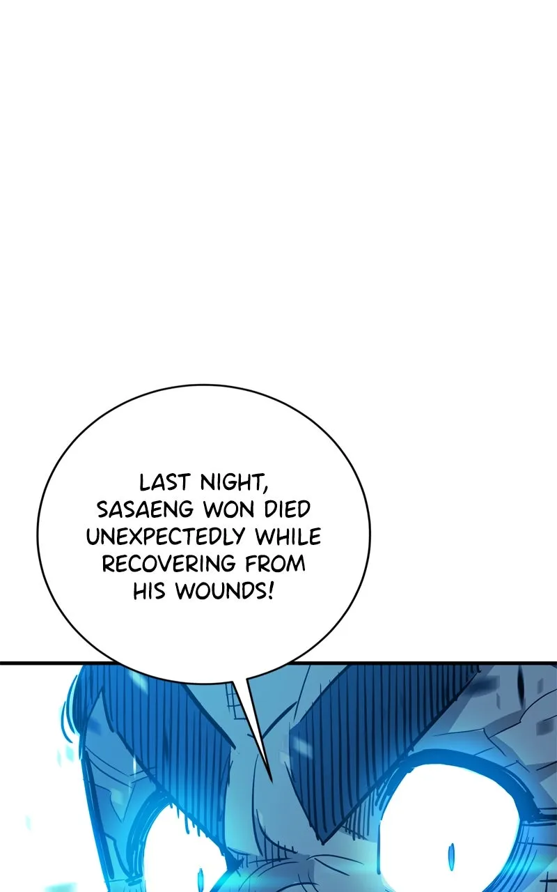 Demon Lord Chapter 31 page 99 - 