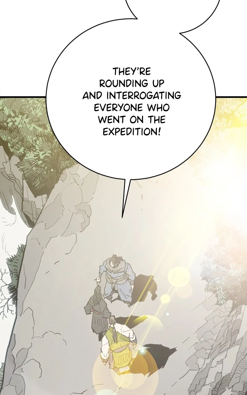 Demon Lord Chapter 32 page 15 - 