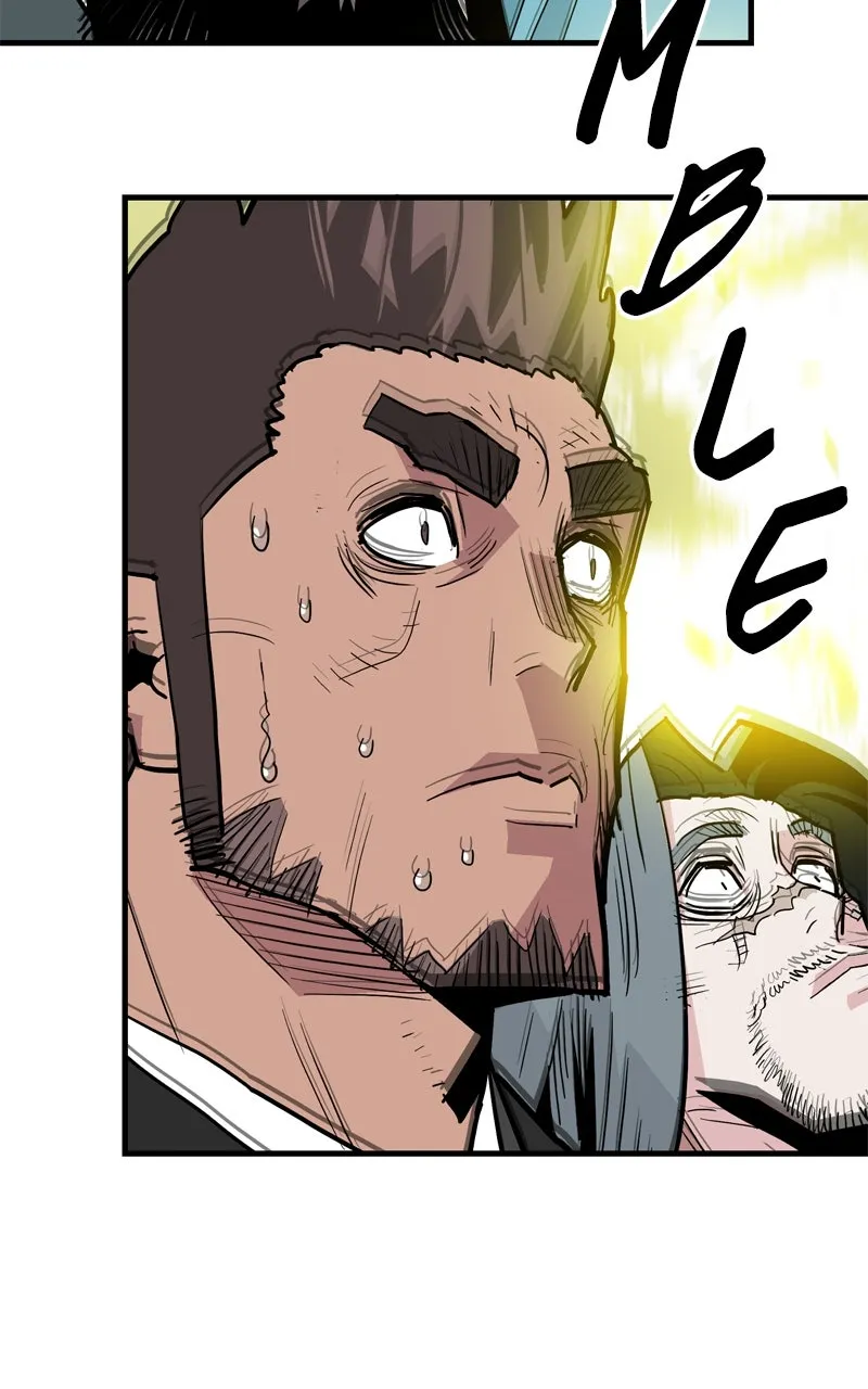 Demon Lord Chapter 32 page 72 - 