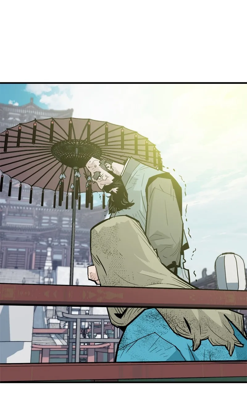 Demon Lord Chapter 33 page 1 - 