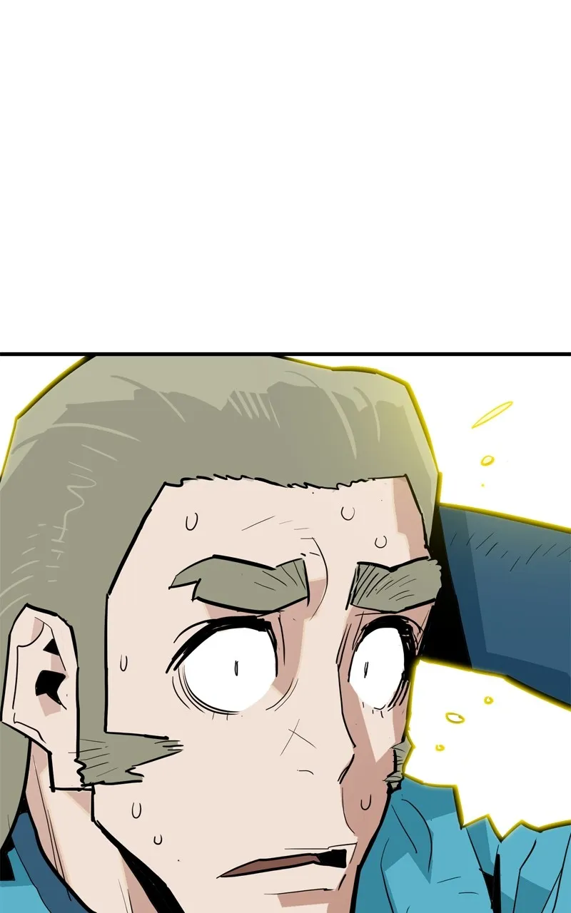 Demon Lord Chapter 33 page 2 - 