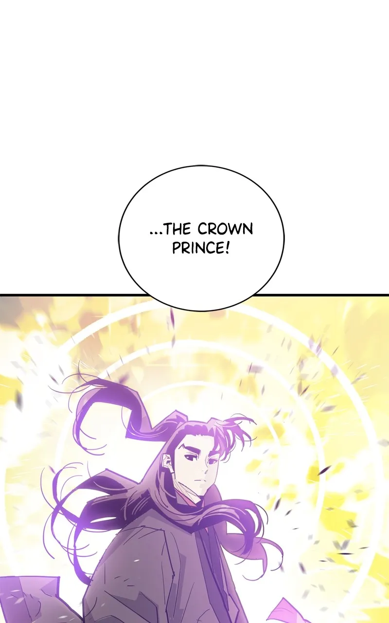 Demon Lord Chapter 33 page 15 - 