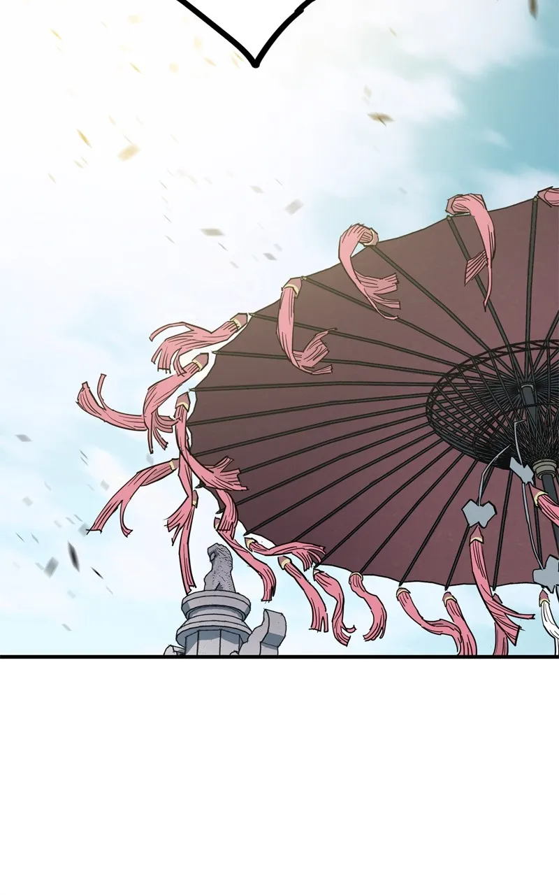 Demon Lord Chapter 33 page 25 - 