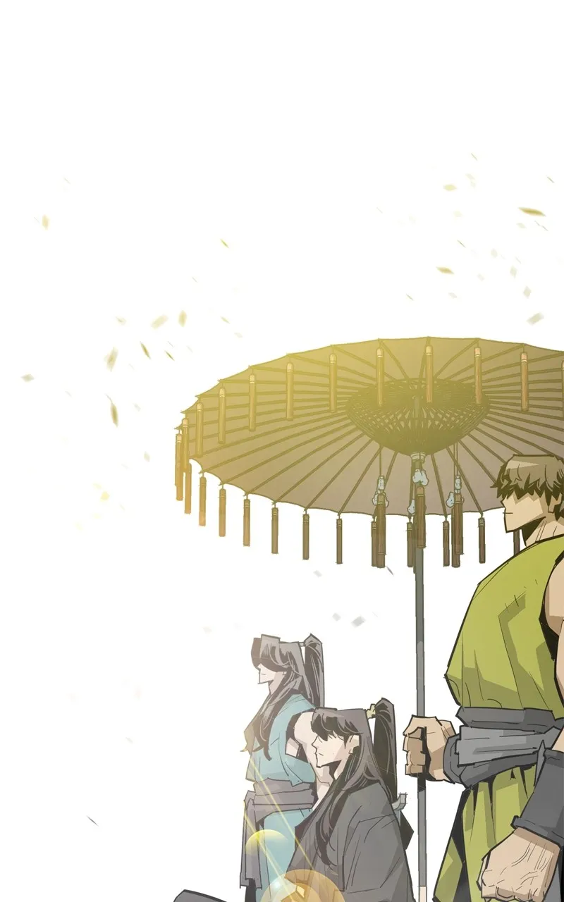 Demon Lord Chapter 33 page 26 - 