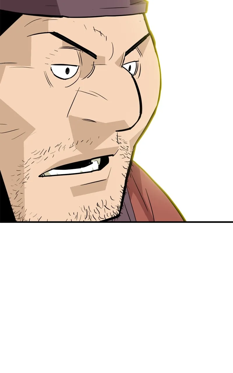 Demon Lord Chapter 33 page 48 - 