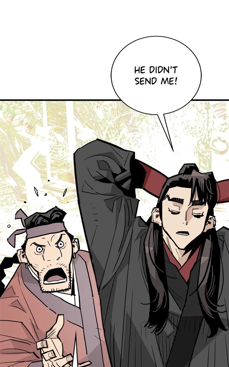 Demon Lord Chapter 33 page 49 - 