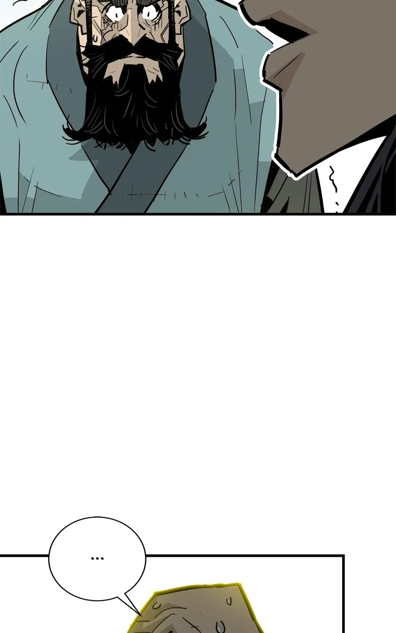 Demon Lord Chapter 33 page 6 - 