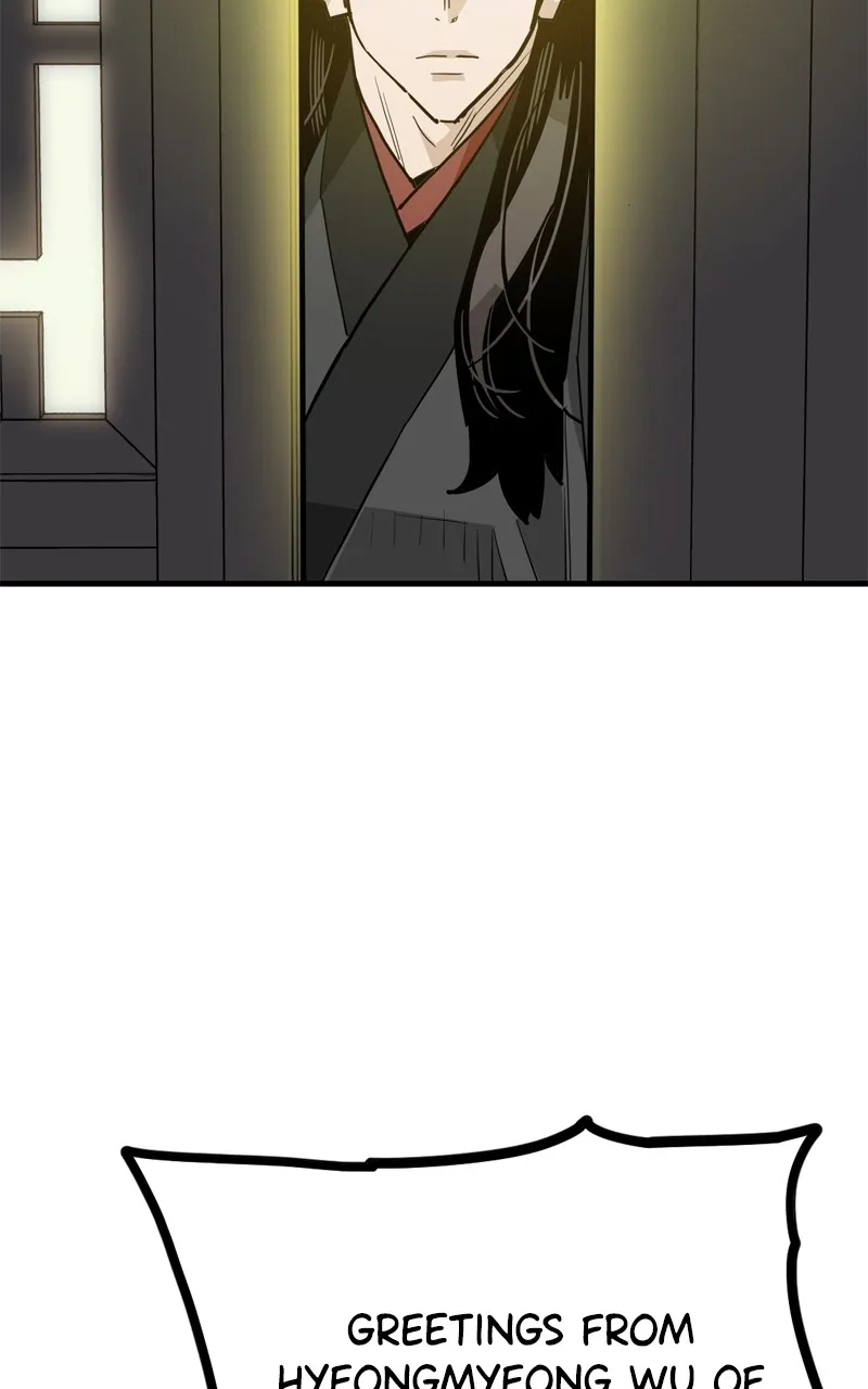Demon Lord Chapter 33 page 56 - 