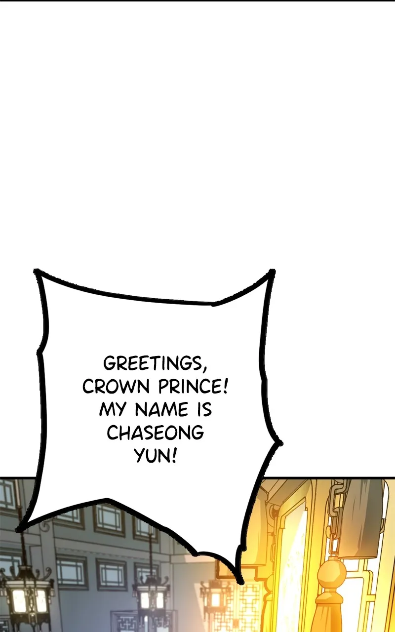 Demon Lord Chapter 33 page 58 - 