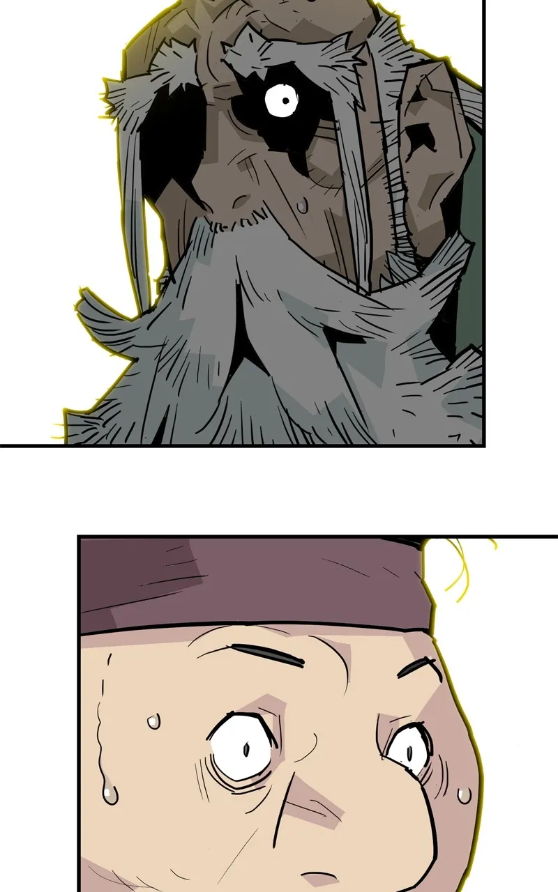 Demon Lord Chapter 33 page 7 - 