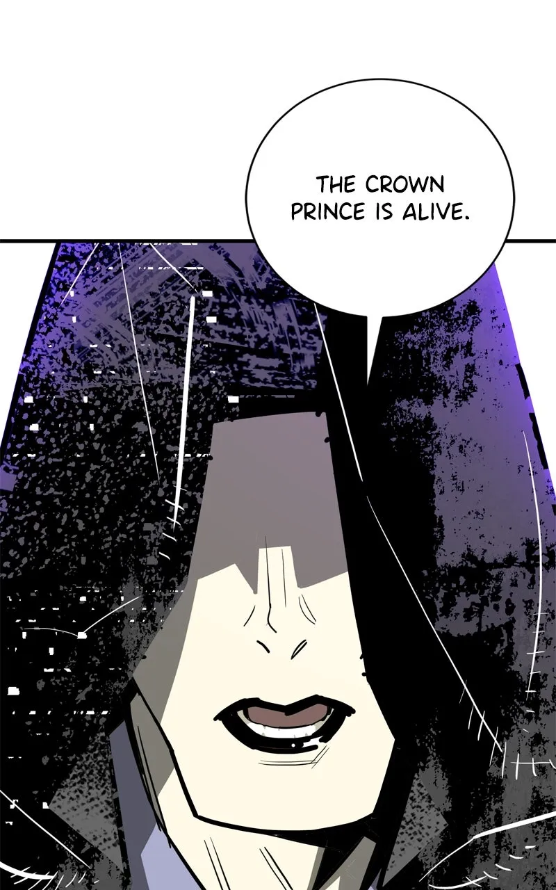 Demon Lord Chapter 33 page 73 - 