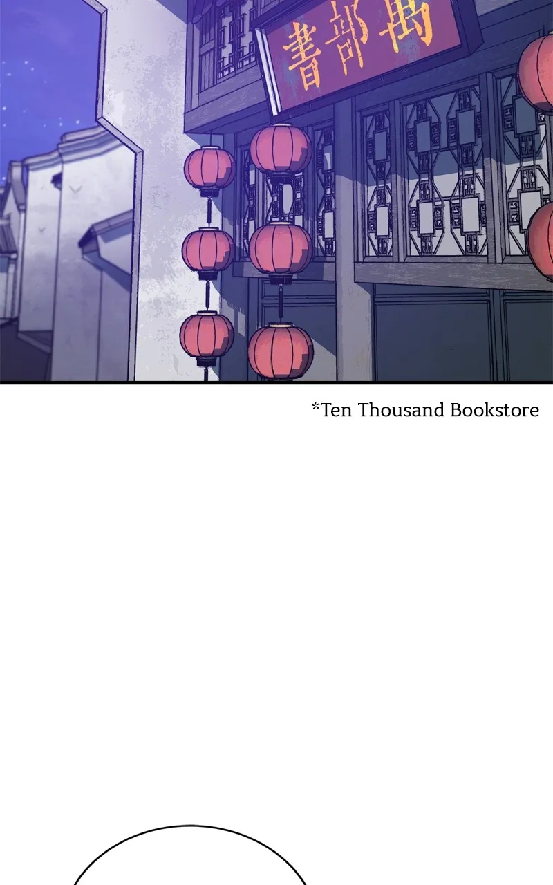 Demon Lord Chapter 34 page 3 - 