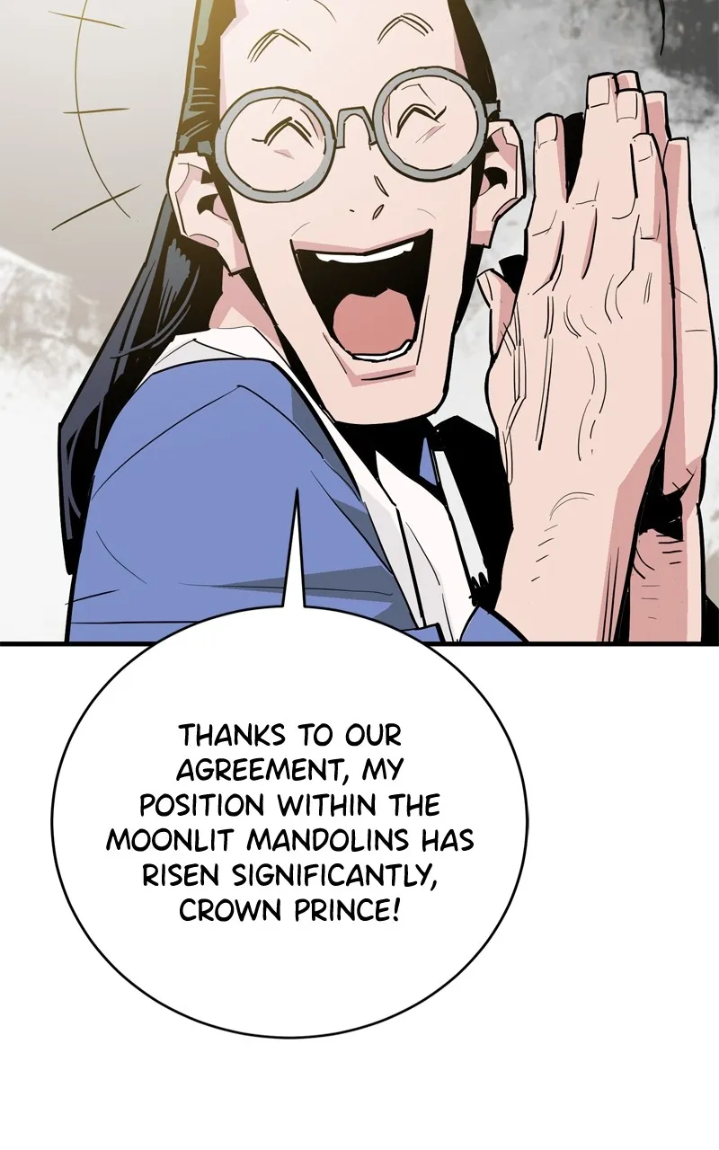 Demon Lord Chapter 34 page 6 - 