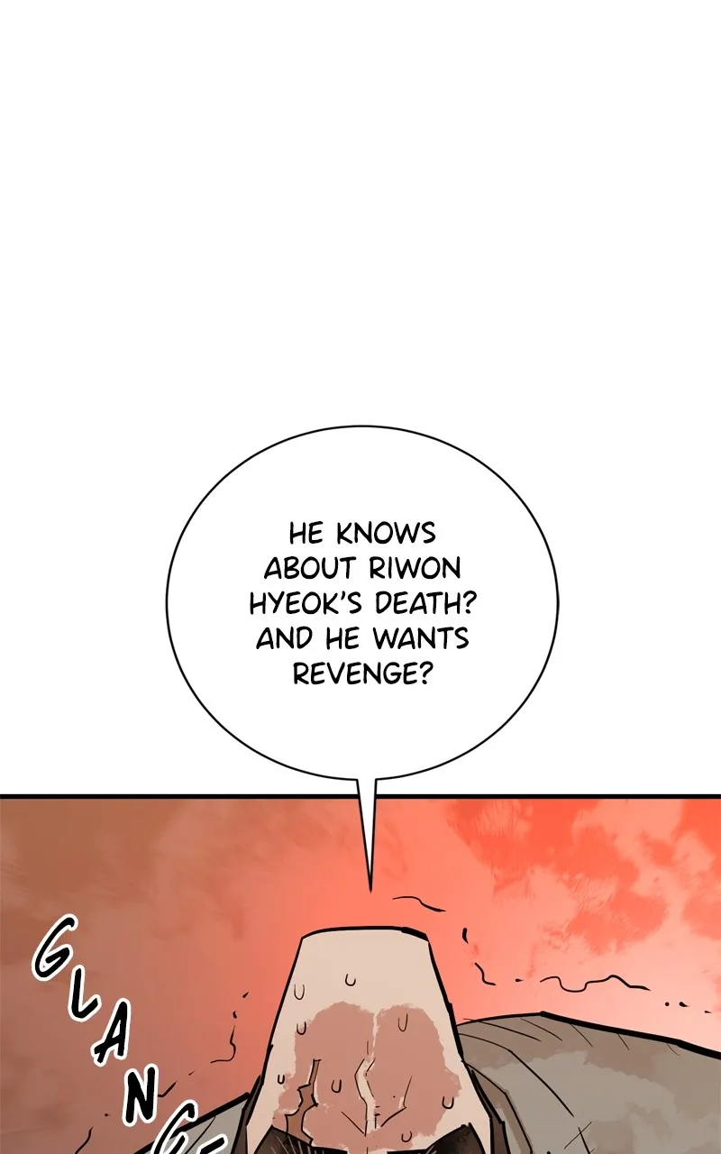 Demon Lord Chapter 34 page 87 - 