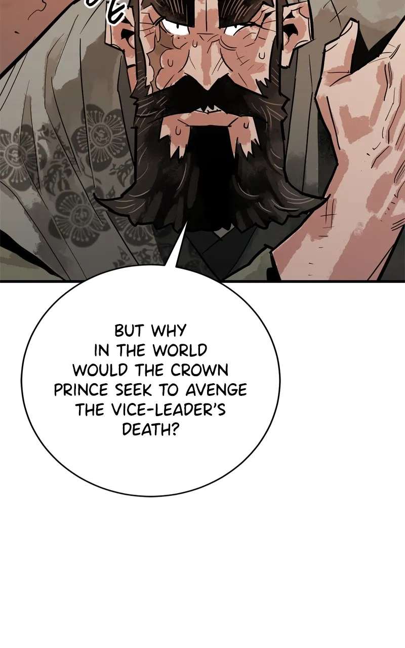 Demon Lord Chapter 34 page 88 - 