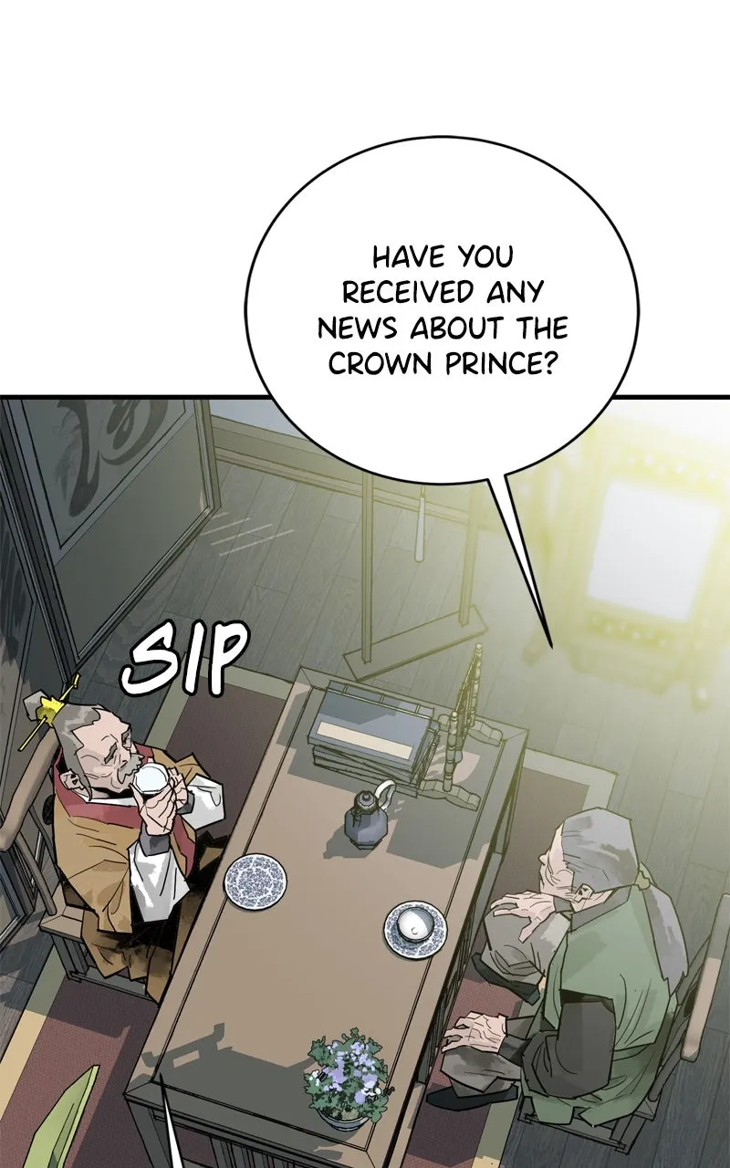 Demon Lord Chapter 35 page 12 - 