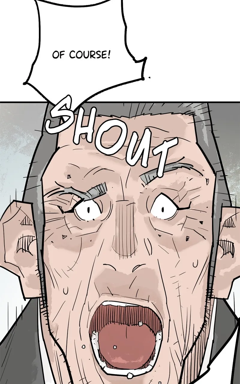 Demon Lord Chapter 35 page 17 - 