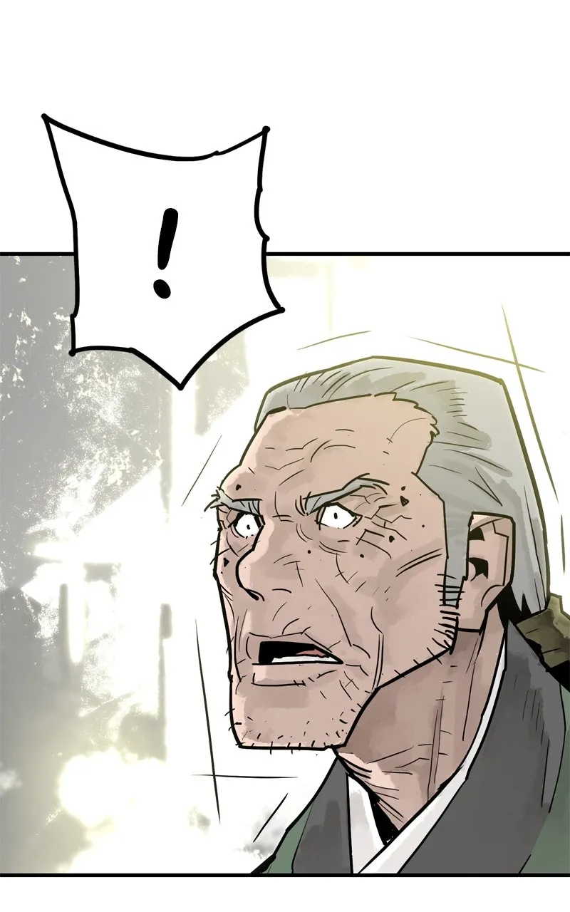 Demon Lord Chapter 35 page 24 - 