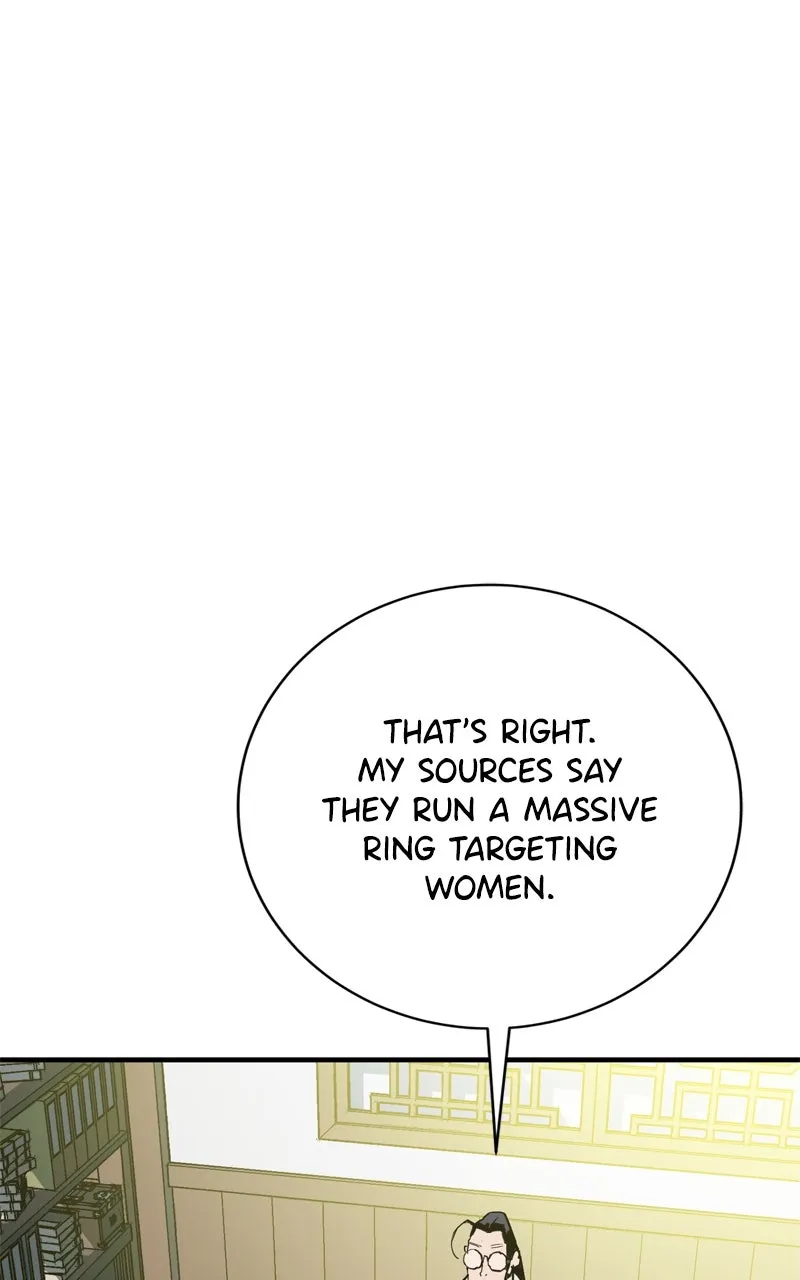 Demon Lord Chapter 35 page 31 - 