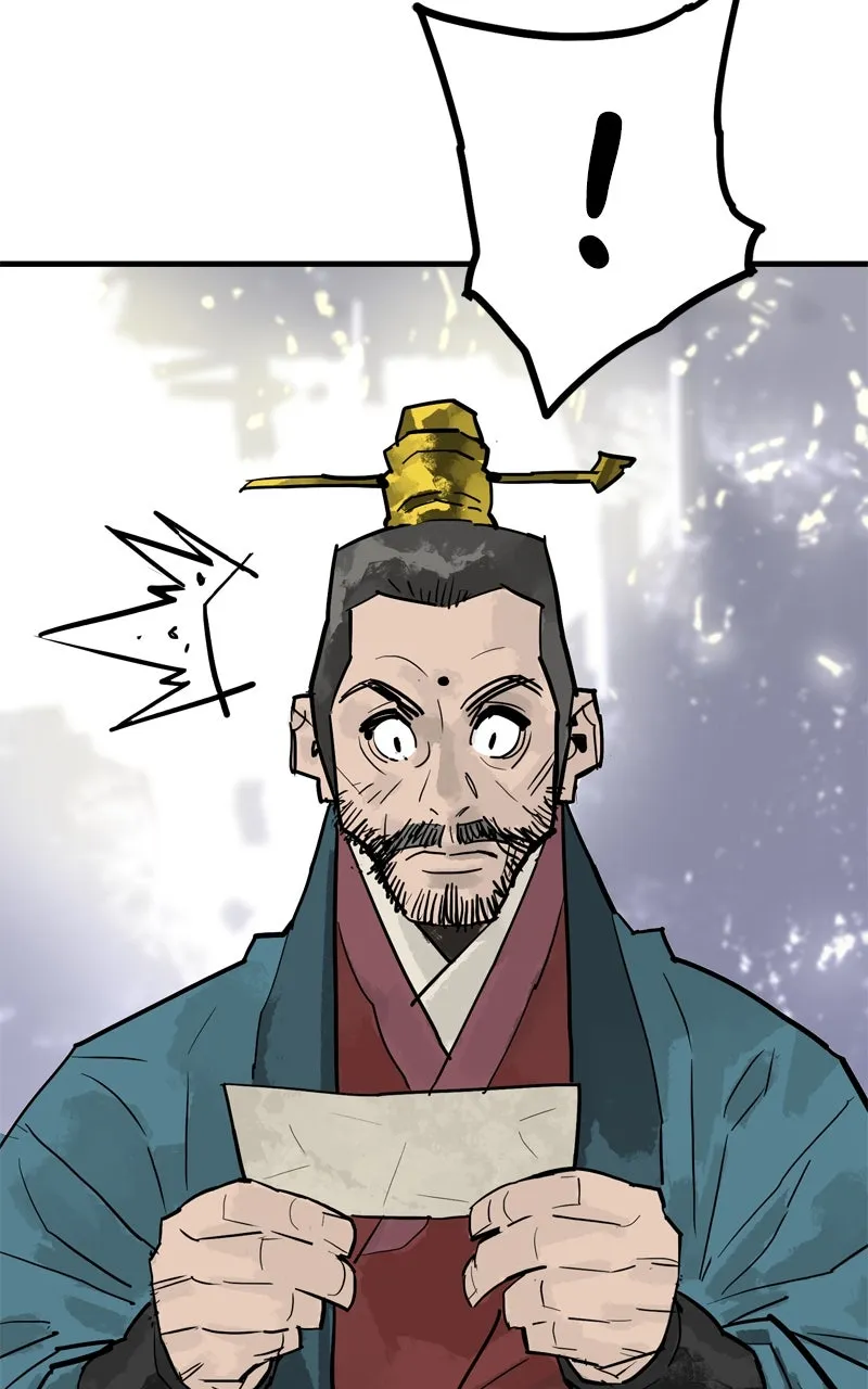 Demon Lord Chapter 35 page 5 - 