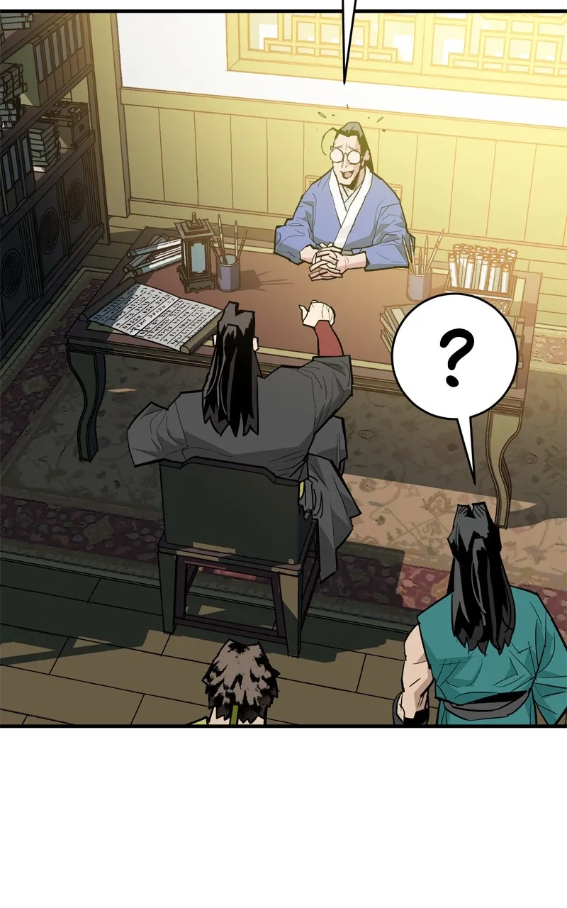Demon Lord Chapter 35 page 44 - 