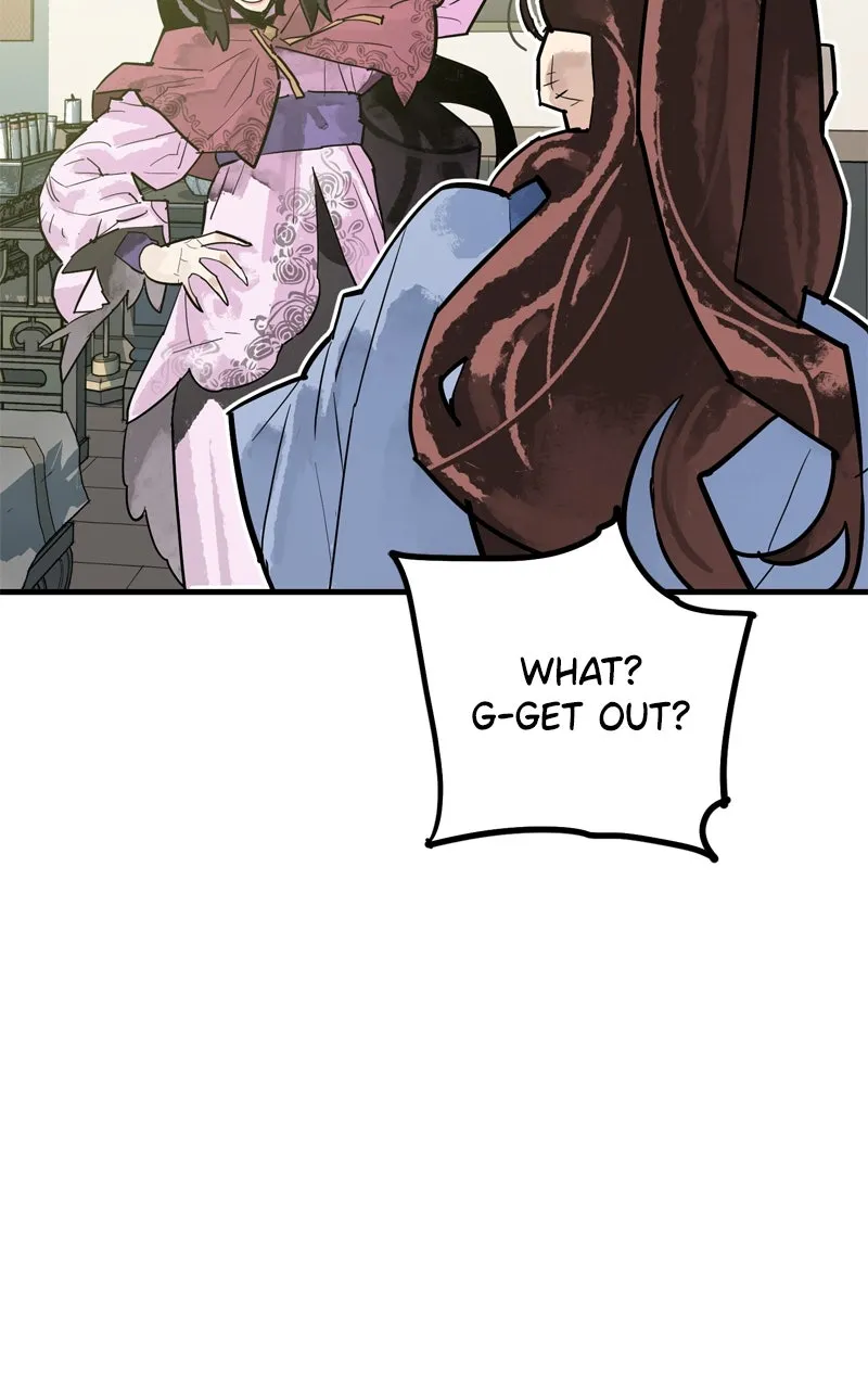 Demon Lord Chapter 35 page 69 - 