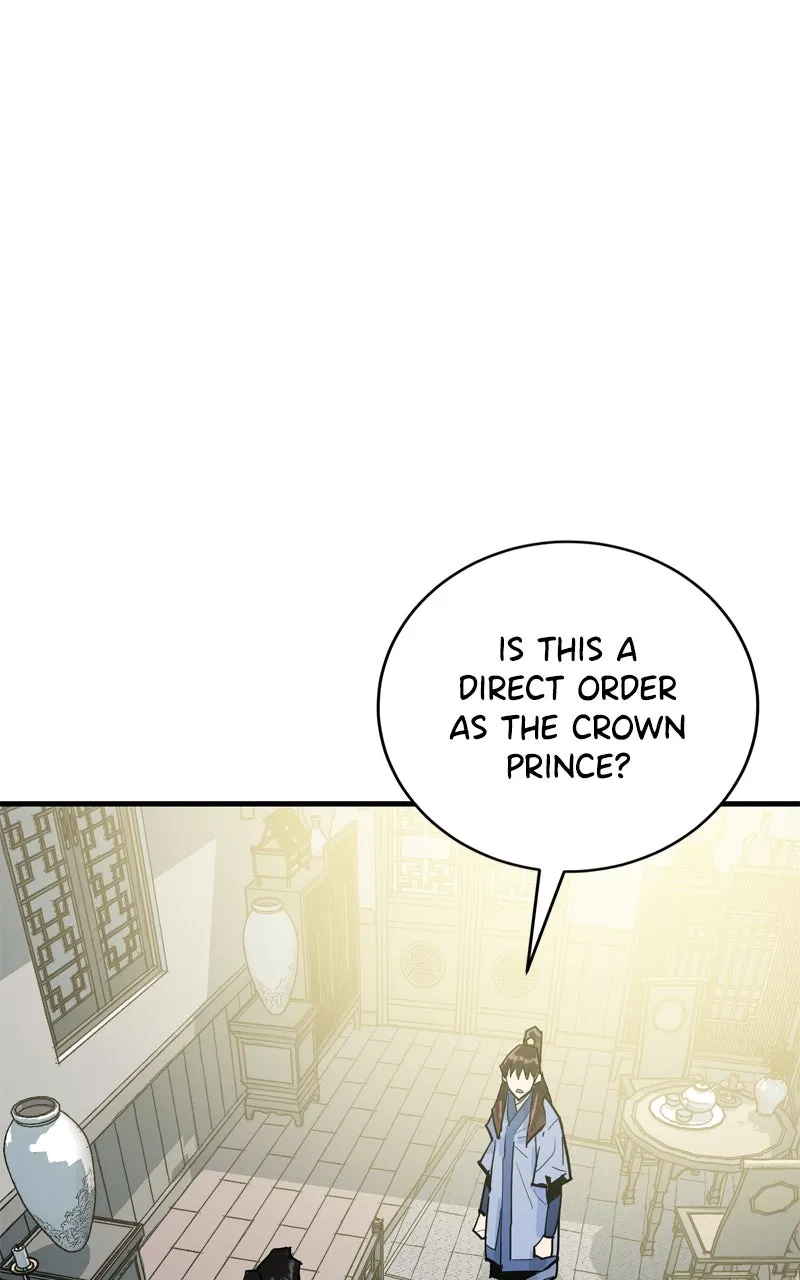 Demon Lord Chapter 36 page 16 - 