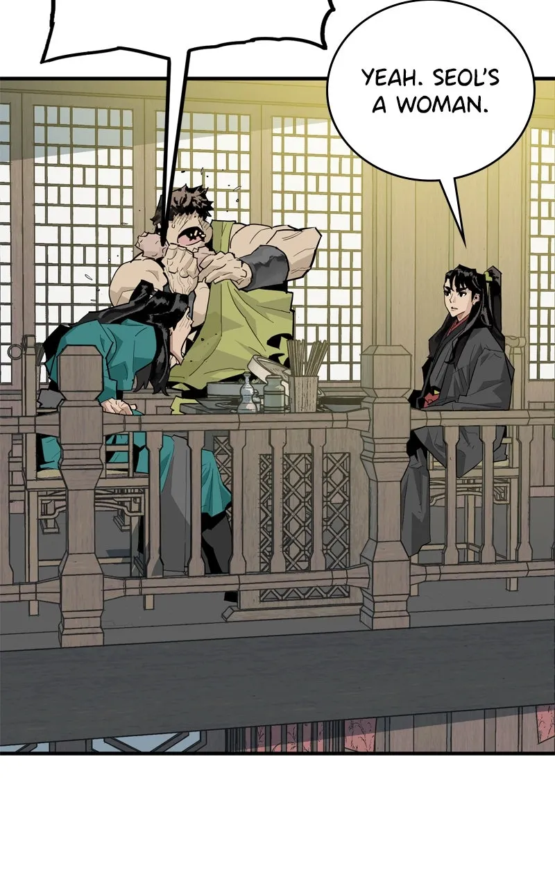 Demon Lord Chapter 36 page 79 - 