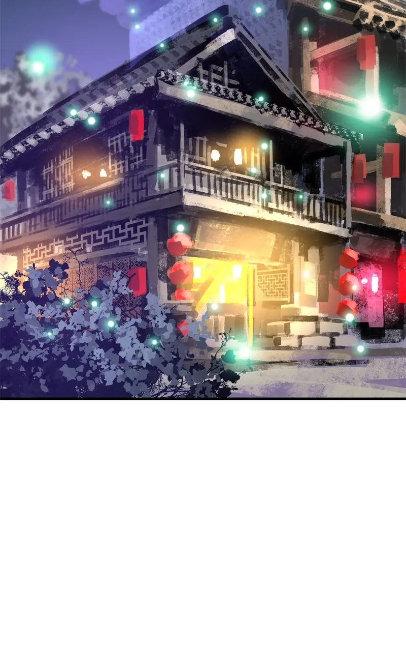 Demon Lord Chapter 36 page 85 - 