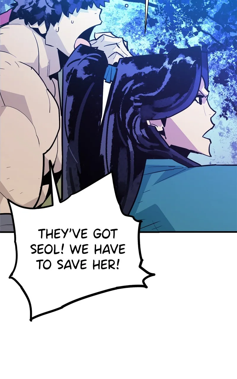 Demon Lord Chapter 37 page 20 - 