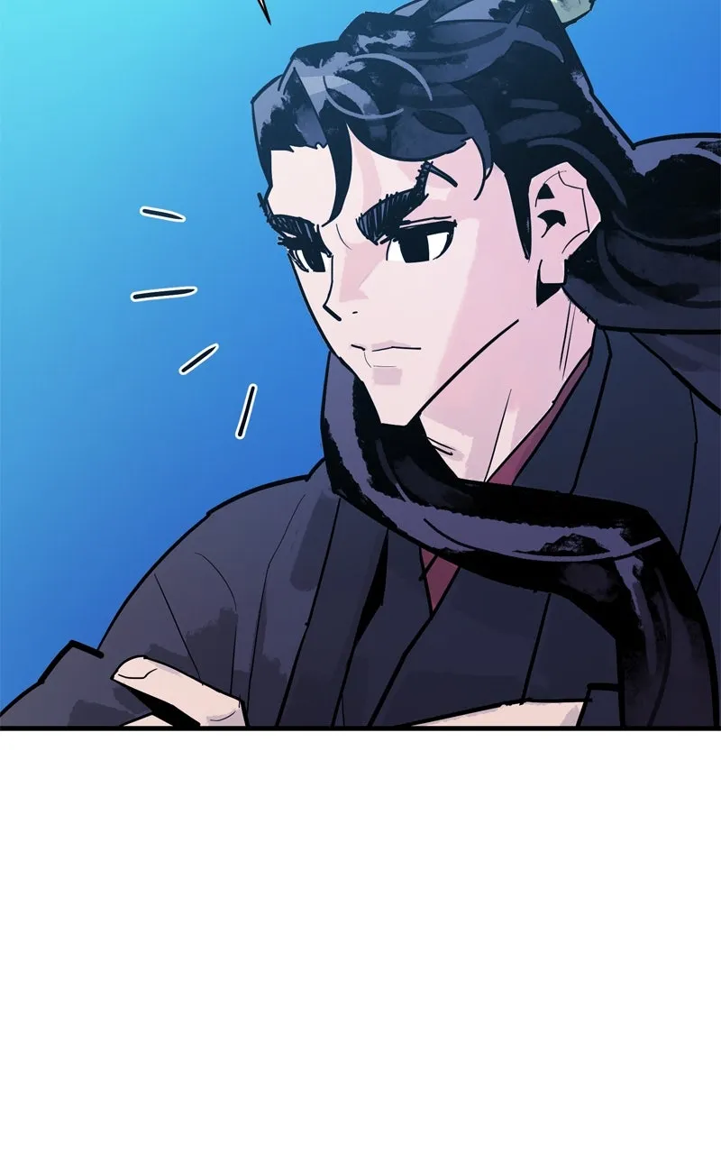 Demon Lord Chapter 37 page 26 - 